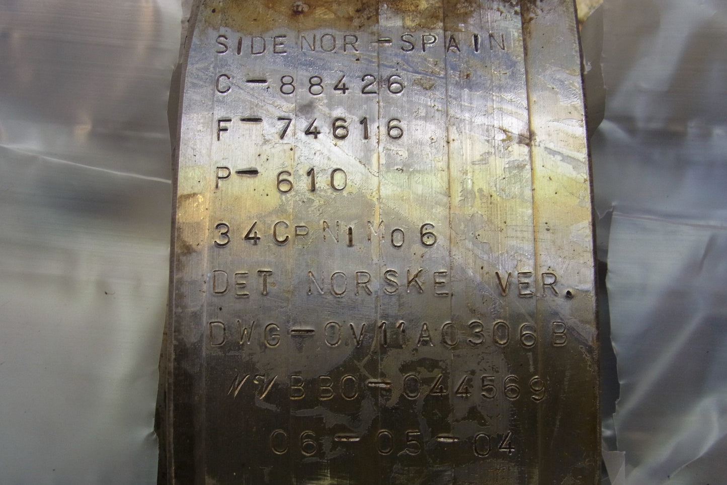 Wärtsilä VASA 16V32 Crankshaft (With DNV Verification)