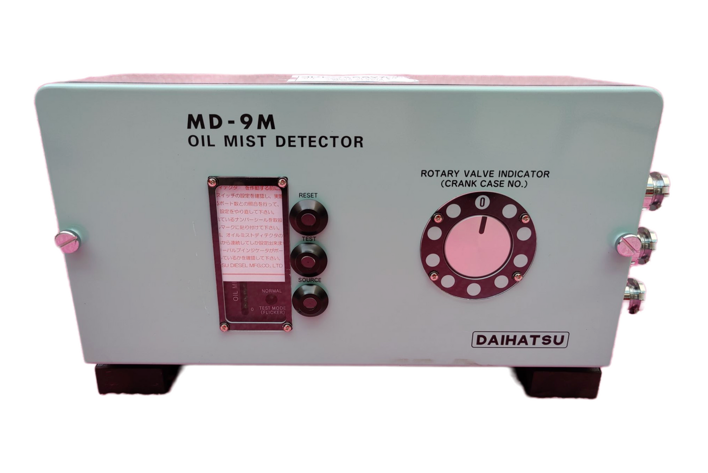 Daihatsu MD-9M Oil Mist Detector Controller