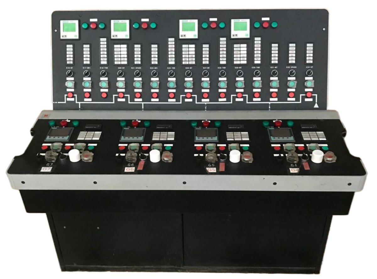 Kongsberg Power Management System Console (PMS) – Tetromi