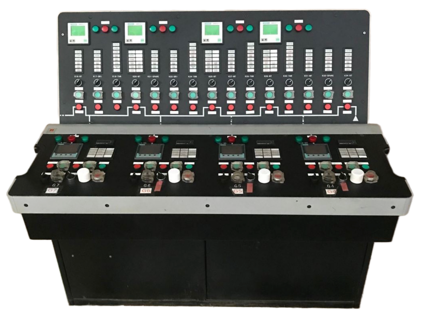 Kongsberg Power Management System Console