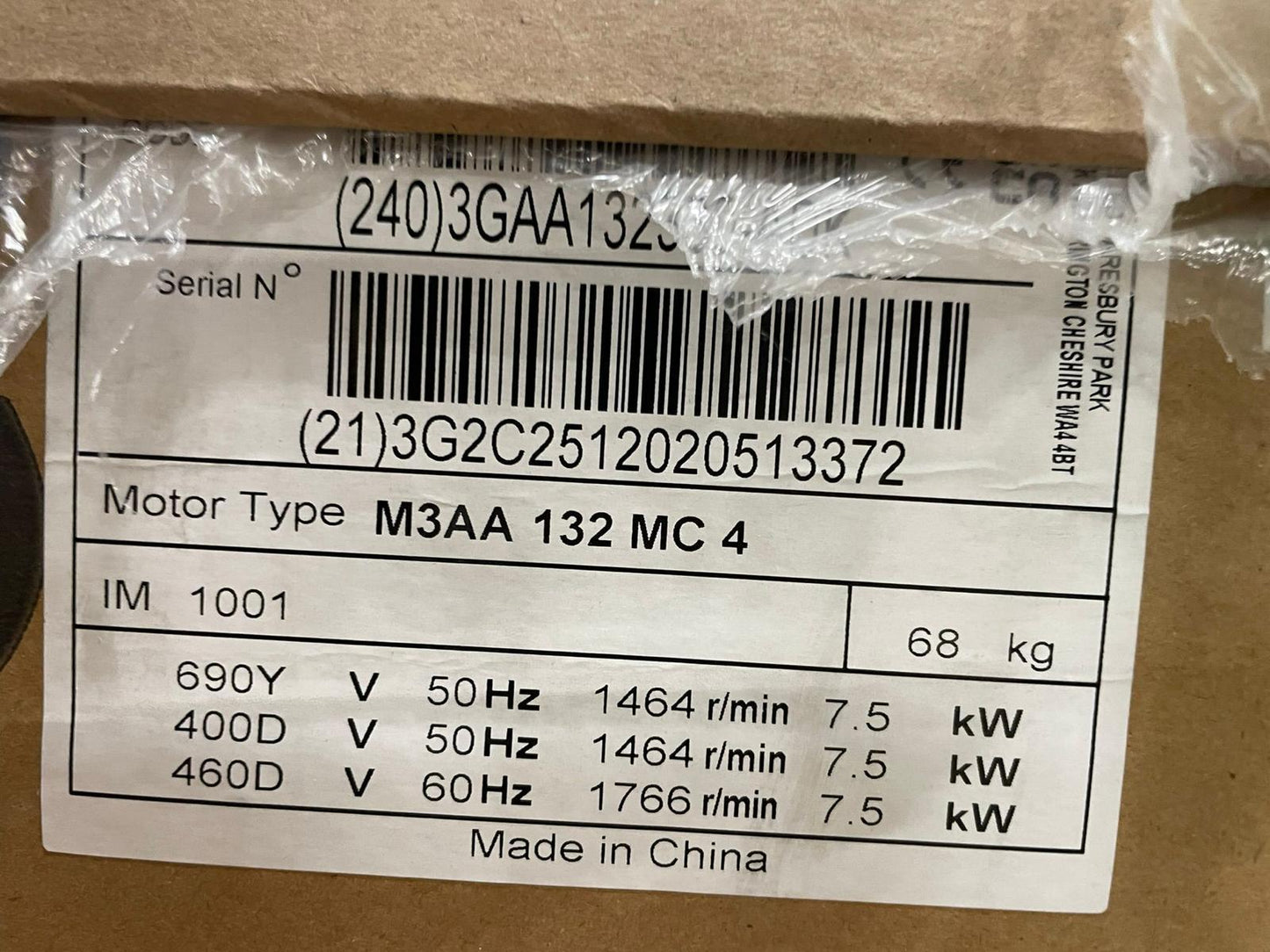 ABB M3AA 132 MC 4 IE3 Premium Efficiency Aluminum Motor - Part Number: M3AA 132 MC 4